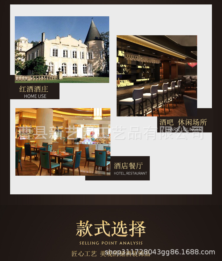 酒桶1_07.jpg