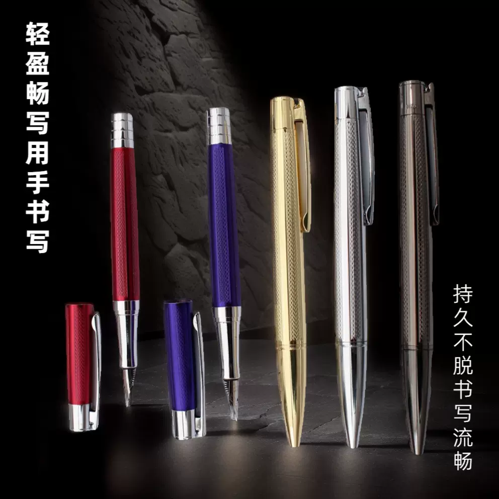 实力制笔厂家来图来样定制钢笔黄铜材质代工各类书写文具高档钢笔