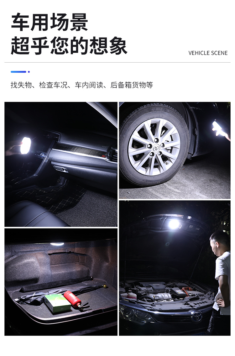 Car reading light led lighting car rear trunk ceiling induction roof light free wiring modification