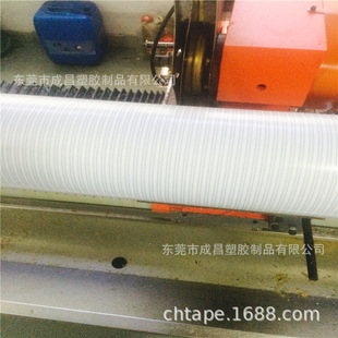 �ձ���VOC�p���z��A-5500�C����܇���|�p���z���h���o�u�p���z