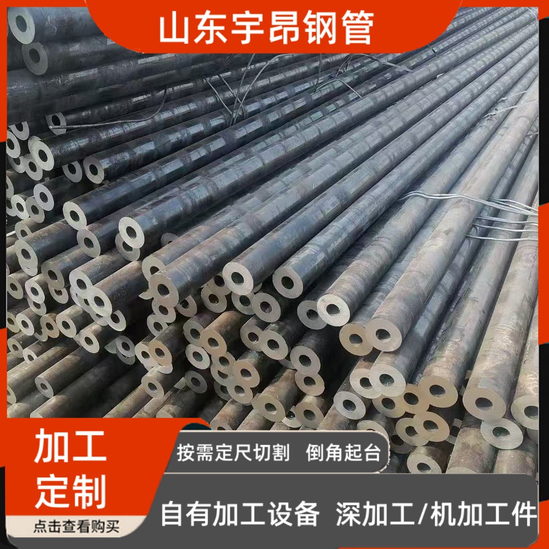 外径25mm小口径光亮管 gcr15管 低碳钢冷拔小口径铁管切割倒角