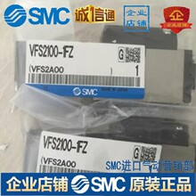 SMC늴yVFS2200-1FZ/2FZ/3FZ/4FZ/5FZ VFS2210-1/2/3/4/5G/D-02