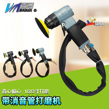 ���RBM-SYֱͬ��ƫ�Ď��������ɰ���C1/2/3�璁��ĥ��C��ĥ��Ϟ