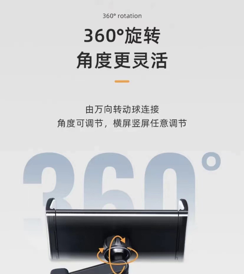 Car Rear Seat Bracket Creative Lazy Bracket Car Rear Pillow Bracket Rear Seat Mobile Phone Tablet Holder