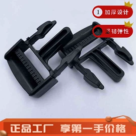 饰品配件;鞋扣;插扣