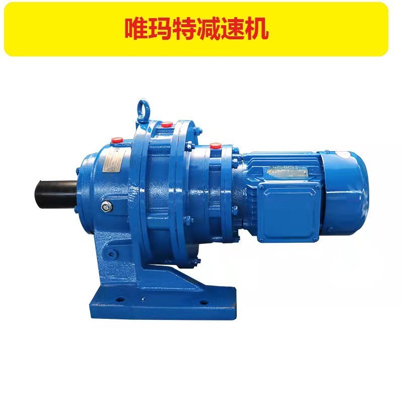 DLRF02-Y0.55KW-4P减速机DLRF02-DM80K4KW-4P-120.63搅拌机