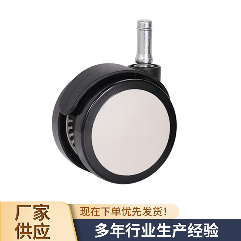 厂家供应3寸聚氨酯卡簧轴静音脚轮医用推车床万向轮