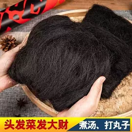 海带;贝类;海参