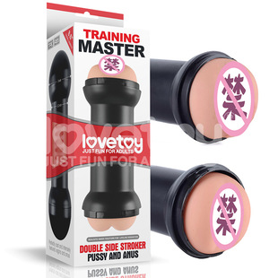 lovetoy Genuine Dumbbell Double-pass Aircraft Cup Pubic Lips + Chrysanthemum Sex Toys Male Masturbator LV 250001