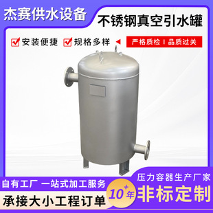 ���P������ˮ����ʽ���P䓺�������ˮ������ؓ����