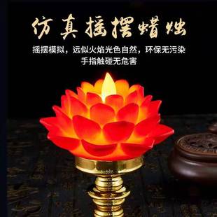 LED electronic candle lotus lamp candle Lotus Candle red floating water lotus lamp lotus lamp