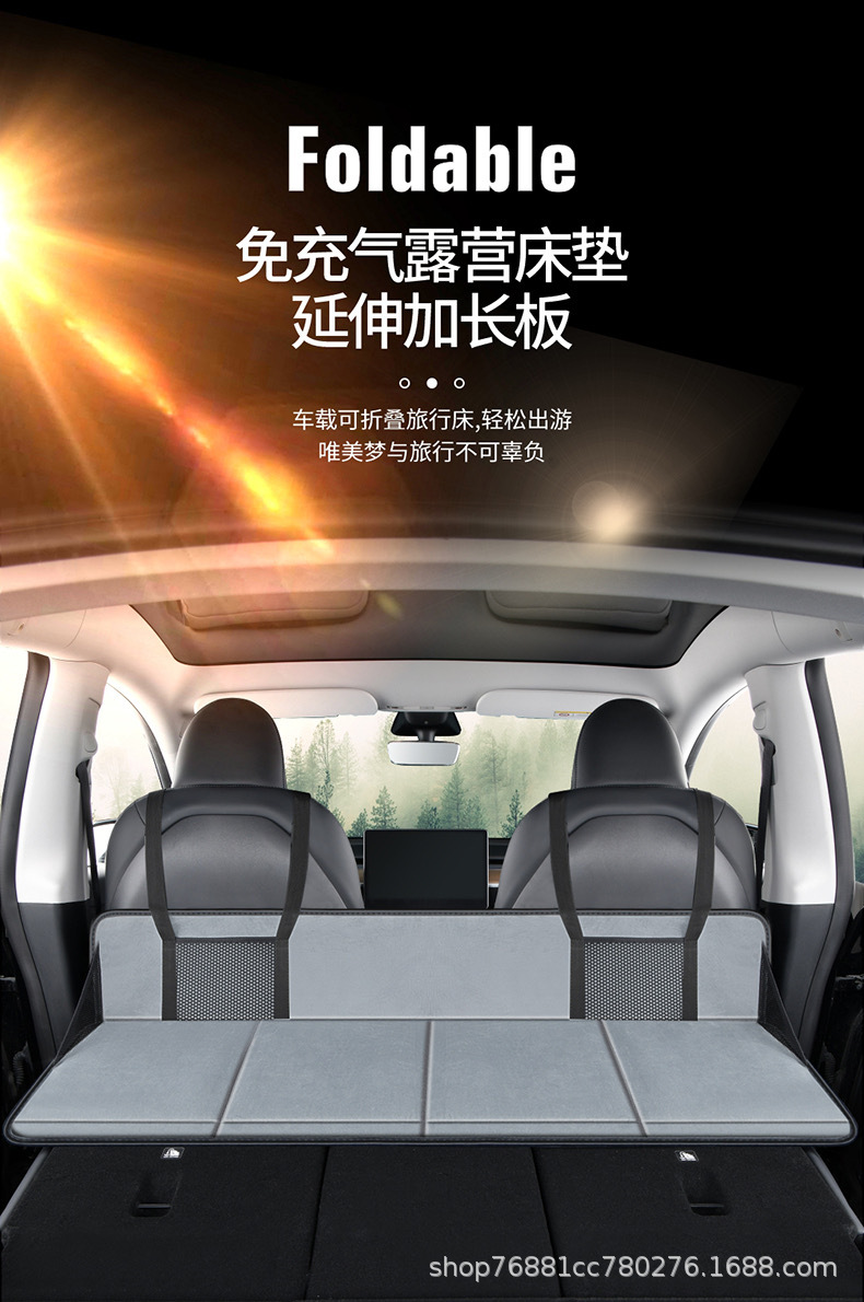 Bed Car Head Guard Suv Car Rear Sleeping Pad Car Travel Sleeping Portable Foldableing Extended Trunk Car Mattress