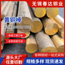 �S���N�� �S�~�� ���~�� ���ĈA�~�� H62H59 H90 c3600 c3601