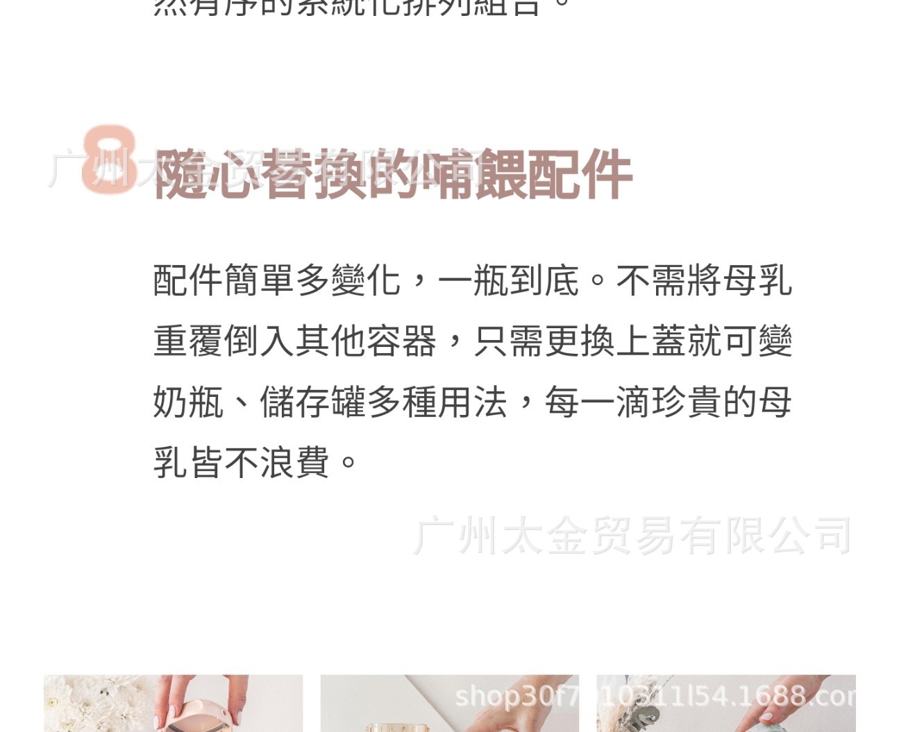 IMG_0972(20220418-203637)