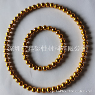 �F؛����7mm�S��ɫ����ʯϡ���o�K������  ��ʯ��� ɺ���t��