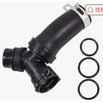 DR3Z-8566-A DR3Z-8566-B for Ford radiator water pipe DR3Z8566A (automobile water pipe)