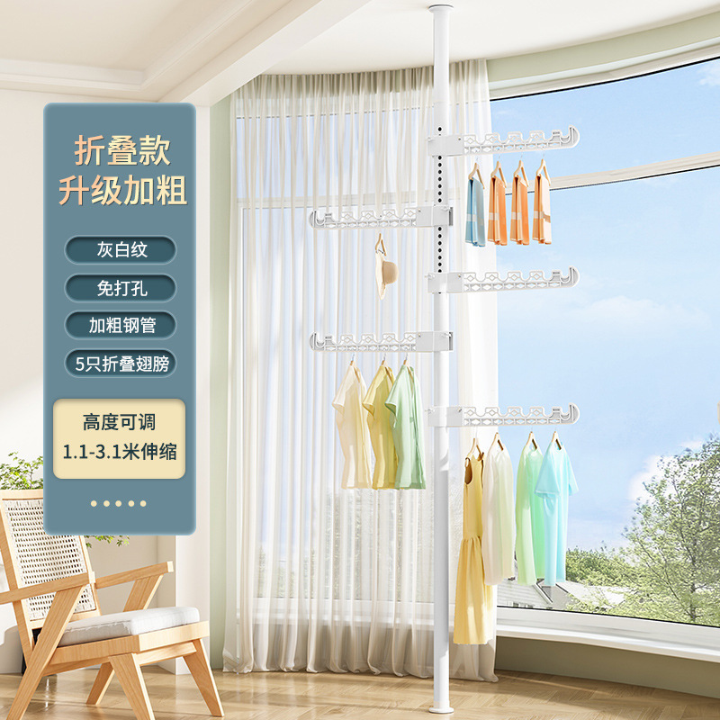 진주빛 흰색 50% off겹 날개
