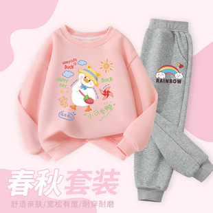 Ůͯ�r�����b2026�¿����ӡ���l���lѝͯ�bŮ���\�Ӄɼ��״����