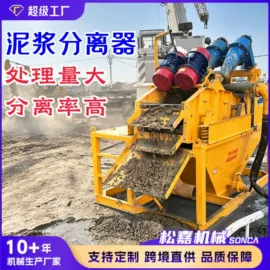 工程建筑机械;工程机械配件;叉车