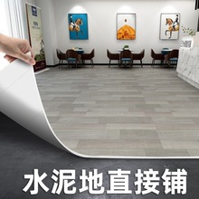 �Ӻ��z�|���ü��ذ��N��ճ��ĥľ�ypvc�ذ��ط�ˮˮ���ֱ���