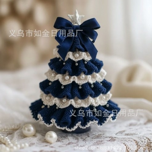 跨境新品Crochet Christmas Tree Kit钩针编织圣诞树套件|undefined