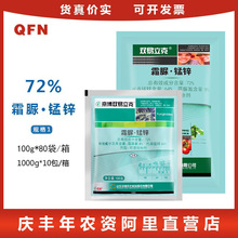 �����p������˪��&middot;�i�\72%˪������˪ù�����߲��rș������