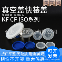 �F؛���Ϸ��m���m�wKF16����w���b�wISO���淨�m�PCF���o���w