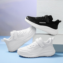 儿童小白鞋儿童白色运动鞋男童秋冬新款双网鞋网面童鞋透气中大童