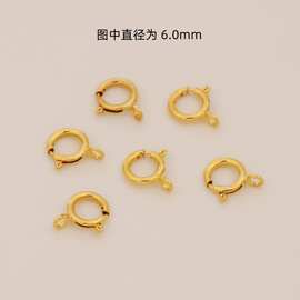 收尾扣批发美国保色14K包金连接圆型弹簧扣DIY手链项链饰品配件