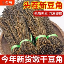 �ɶ��Ǹ�������؛�r���������L���Ǹ����l���Ͻ����a��؛���]