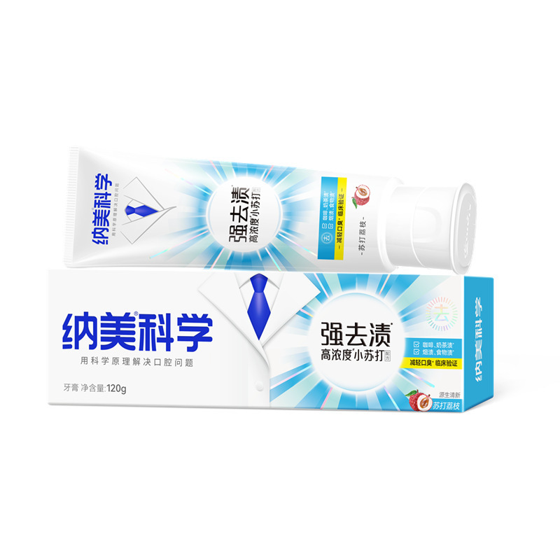 纳美口香牙膏小苏打清新口气减少口臭美白去渍纳美科学牙膏|undefined