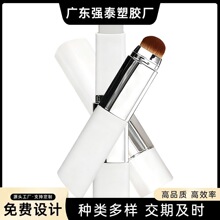 �����ζ���һ׃ɫ�۵װ��p�^��ëˢ���t���݂�Ӱ������b�۵׸��