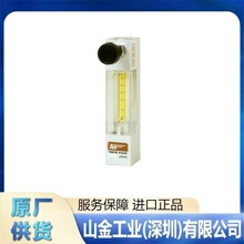 ȫ����ƷTOKYOKEISO�|��Ӌ�bP-520��������������Ӌ�늮a��