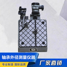 D913A�S�Мy���x��D913/D914��A�⏽ֱ���E�A�F�șz��z�y�x����