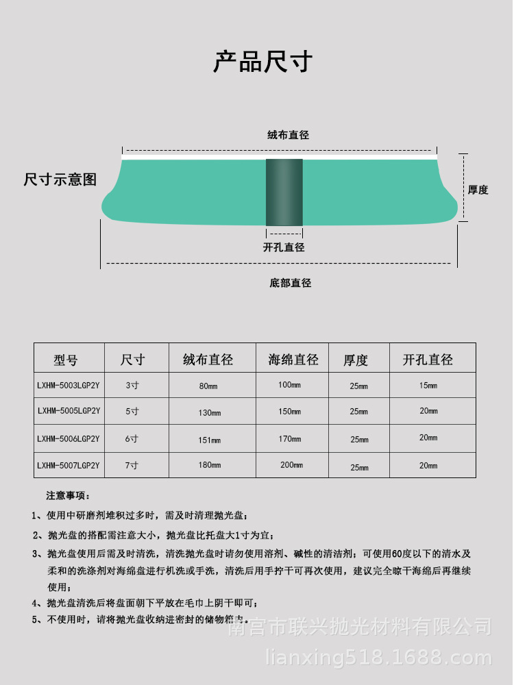 微信图片_20221012140805.jpg