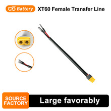 XT60�D����ɭ/4.5�ӏ��^�D�Ӿ��O���^��30A�����늄�����܇