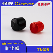 PVC�׹� ��ױ��oñ ���zñPVC���ܱ��o��䓹ܱ��o�׷�ײ��ñ�z��