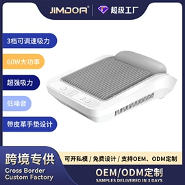 美甲机;其他美甲产品