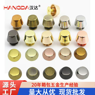 Factory Direct Sales Luggage Tin Mushroom Nails, Multiple Colors Available, Bag Hardware Accessories, Hardware Buckles, Metal Buckles