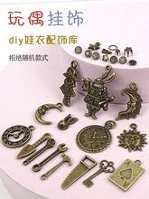 �͹���ż������~ɫ�~������b���ob11�������צ�����ֹ�diy