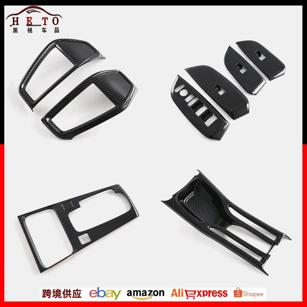 Применимо к 21 зарубежной версии Fengfan модифицированного выхода воздуха стеклянный выключатель коробки коробки украшения тайской версии