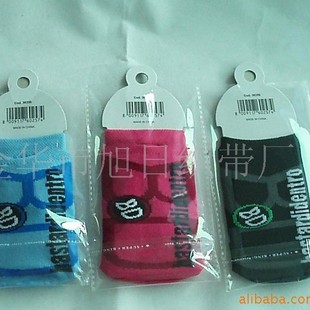 Factory Price Direct Sale Knitted Mobile Phone Pouch, Ipod Pouch