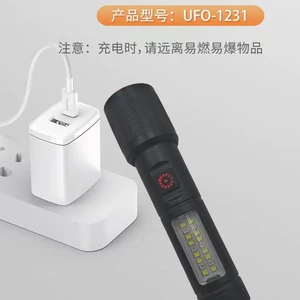 Youfuou Outdoor Portable Spotlight Small Rechargeable Flashlight Mini Emergency Lighting Lamp Manufacturer Wholesale
