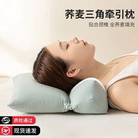四件套;纤维被;夏凉被