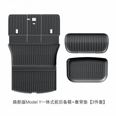 Integrated Mat Tpe High-Quality – Trunk Mat - 25-new-model-y-refreshall-in-one-premium-full-tpe-high-quality-front-rear-and-trunk-backrest-pad-3-piece-set-factory-direct-delivery