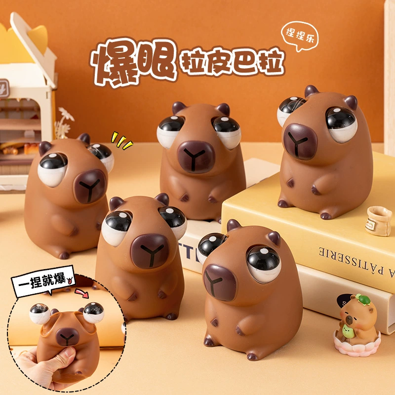 Горячая распродажа взрывных моделей Cappbara щепотка, раздувка, раздувка, медленный отскок, животные щепотка, декомпрессионные игрушки, производители оптом