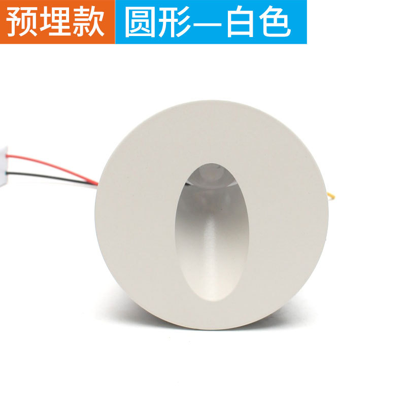 라운드-화이트 (일치하는 내장 상자)