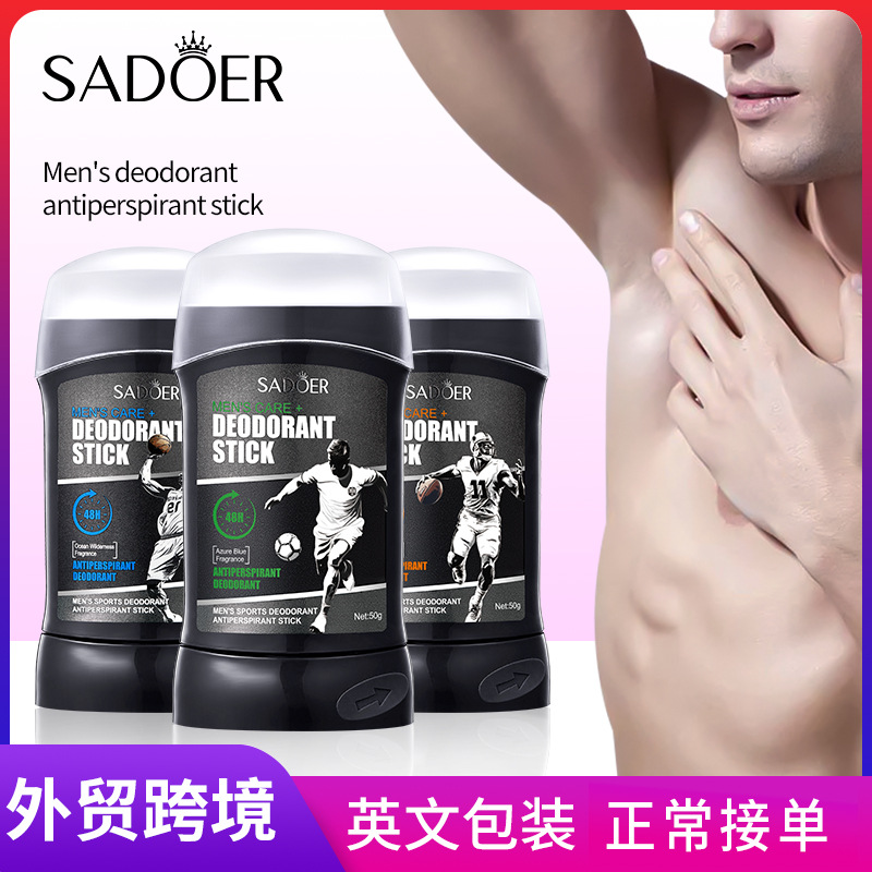 All-English Sadoer Men's Fragrance Antiperspirant Stick 50g Summer Non-Sticky Antiperspirant Stick Cross-Border Foreign Trade Wholesale