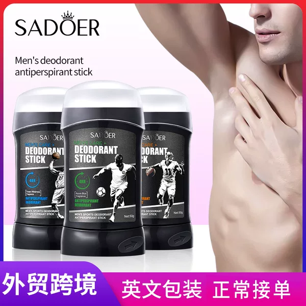All-English Sadoer Men's Fragrance Antiperspirant Stick 50g Summer Non-Sticky Antiperspirant Stick Cross-Border Foreign Trade Wholesale