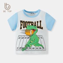 儿童夏装短袖T恤男童卡通恐龙印花拼袖上衣韩版童装批发一件代发
